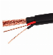  CCTV RG6+2c Coaxial Cable with Power Cable for CATV Siamese Cable