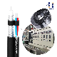 Coaxial Cable 75 Ohm Extension CCTV Camera System Cable manufacturer