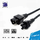 IEC 60320 C5 to C6 Male to Female Power Cord 1M 2M 3M 5M Extension Power Cable