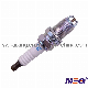 Factory Price Auto Engine Parts Spark Plug High Quality Iridum Spark Plugs 7956 Bkr5ek