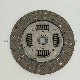 2301A062 Clutch Disc for L200 Pajero manufacturer
