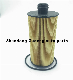 Suitable for Weichai Engine Oil Filter 1000491060 1000427863A Filter