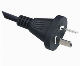  Factory Iram 2063 Argentina 2 Prong Power Cord Plug