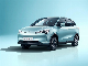 Made in China Low Price Small SUV Electric Used Hezhong Nezha Auto Neta V Mini EV Electric Car