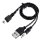 USB 2.0 Male to DC 3.5mm Plug with Mini USB
