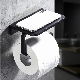 Fashionable Toilet Roll Holder Bathroom Paper and Phone Holder Matte Black