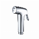 Hot Sale ABS Portable Handheld Bidet Sprayer Shattaf