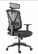 Seat up and Down Mechanism with Soft Seat Foam Adjustable Arms Office Furniture Nylon Base Mesh Chair