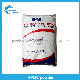 High Quality Hydroxypropyl Methylcellulose HPMC Wall Putty Industrial Grade HPMC Manufacturer