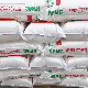 Exterior Dry Mix Mortar Additives Construction Chemical Cellulose Ether Chemical
