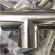 Joneng Stainless Steel Food Grade Vacuum Butt-Welded Equal Т р о й н и к Tee Surface Polishing (JN-FT 3009)