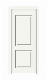  2 Panel Interior Door Skin Panel White Primer Home Building Materials