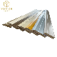 MDF Skirting Baseboard with Wood Grain Surface High Density Skirting