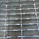  19-W-4 1 1/4′ ′ *3/16′ ′ Metal Grate Steel Bar Grating for Platform Walkway Grating