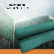 Knitted HDPE Netting for Construction Safety Nets & Scaffold Debris Netting