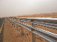 DIP Galvanized Steel Traffic Barrier/Highway Guardrail for Vehicle Safety