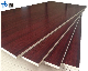 China High Gloss Melamine MDF Board