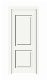  2 Panel Interior Door Skin Panel White Primer Home Building Materials