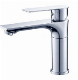  High Quality Modern Design Basin Faucet for Bathroom Basin Mixer