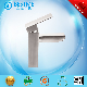 304 Stainless Steel Bath Sanitary Ware Faucet Basin Mixer (BMS-B1005)