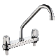 ABS Basin Mixer with Chrome Finished (JY-1029)