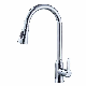  Single Cold Wall Type Kitchen Wash Basin Faucet Balcony Mop Pool Rotating Sub-Single Water Plastic Steel Faucet