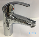  Washbasin Waterfall Bathroom Faucets Basin Faucets Single Handle