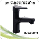  Hot and Cold Lavatory Mounted Basin Mixer Basin Faucet Shower Faucet Pull out Faucet Pull Down Faucet