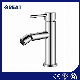  Great Chrome Bidet Spray Faucet Manufacturers Good Price Bidet Spout Faucet Gl32107A321 Chrome Single Lever Bidet Faucet China Leak-Free Vertical Bidet Faucet