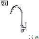 Economic Price Brass Body U Shape Spout Kitchen Sink Mixer