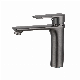 Gun Grey Brass Basin Faucet