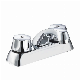 4 Double Handle Basin Faucet Sink Faucet manufacturer