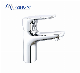  Kohmix Waterfall Spout Bathroom Faucet Hot/Cold Zinc Alloy Basin Faucet (KM1921)