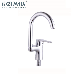  Kohmix Hot Sale 40mm Kitchen Faucet Chrome Classic Brass Kitchen Faucet (KM1125)