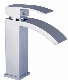  Square Chrome Basin Tap (CB-31001)