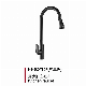 Kitchen Accessories Pull out Spray Sink Faucet Kitchen Basin Mixer Hot and Cold Water Tap Mixer