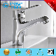 New Modern Chrome Bathtub Tub Low Spout Faucet (BM-B10428)