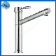 Round Bathroom Basin Faucet Tap Sanitary Kitchen Sink Mixer manufacturer