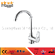  Brass Kitchen Faucet Sink Mixer Ty-6005