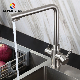 Popular CE Brass Mixer Sanitary Water Tap Kitchen Sink Hot & Cold Faucet