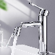  New Design Bathroom Basin Mixer Rotate Basin Water Taps