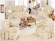 Custom Beige Spandex Elastic Chair Sofa Cover Stretch Slipcover