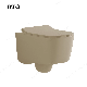  High End Wall Hung Toilets Khaki Color Toilet with Concealed Water Tank