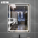 Wholesale Price Smart Backlit Smart Lighting LED Bathroom Wall Mirrors manufacturer