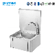  Heavybao Commercial Hand Free Knee Operated Sink Stainless Steel Washing Basin