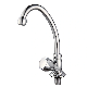 Good Chromed Plastic Sink Water Faucet in ABS (JY-1198)