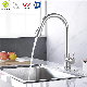  Stainless Steel Water Tap Sensor Touch Pull out Sink Smart Kitchen Faucet