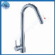 High Quality Morden Brass Single Handle Pull out Down Kitchen Mixer Kitchen Faucet