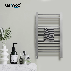 Ablinox Commercial Modern Home Wall Mount Heated Towel Rail Radiator manufacturer