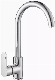 Quatorze Chrome Plated Deck Pillar Sink Tap Kitchen Faucet